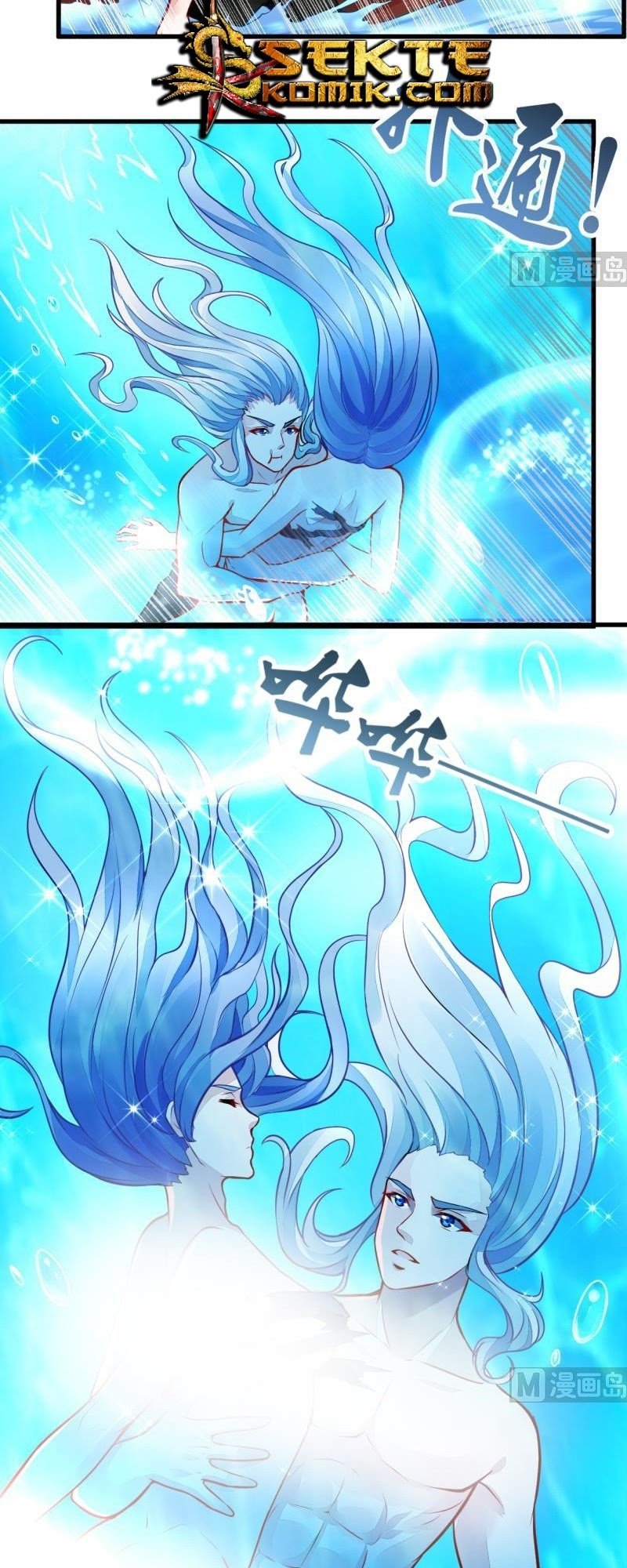 King of the Gods Chapter 45 Bahasa Indonesia